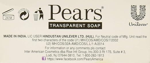 Pears Transparent Soap Gentle Care – Image 5