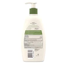Alternative view of Aveeno Daily Moisturizing Lotion (532 ml et 227 ml)